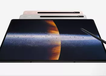 The expected announcement date of the Galaxy Tab S10 tablets has been revealed, as well as their European prices