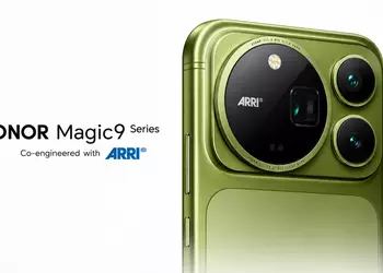 Honor Magic9 Super Edition: 11 000 мА·ч у корпусе толщиной 8 мм