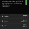 Огляд Samsung Galaxy S10 Lite: флагман на мінімалках-177