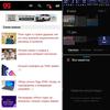 Огляд Samsung Galaxy Fold: погляд у майбутнє-284