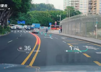 Huawei unveiled a new Head-Up Display with augmented reality for cars