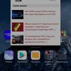 Огляд Xiaomi 11T Pro: топовий процесор і повна зарядка за 20 хвилин-278