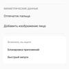 Oneplus Nord CE 2 5G: добре укомплектований смартфон за $305-137