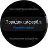 Огляд Samsung Galaxy Watch Active 2: розумний і спортивно-туристичний годинники тепер з сенсорним безелем-51