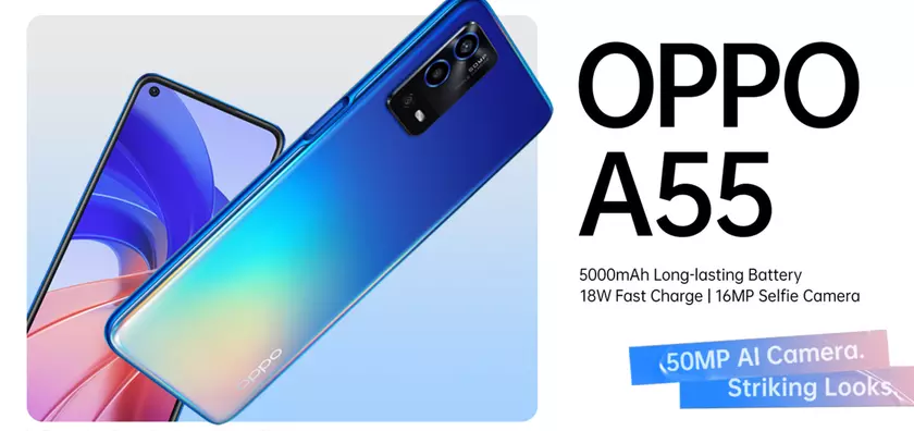 OPPO A55 4G: бюджетник с чипом MediaTek Helio G35, защитой IPX4, тройной камерой на 50 МП и ценником от $210