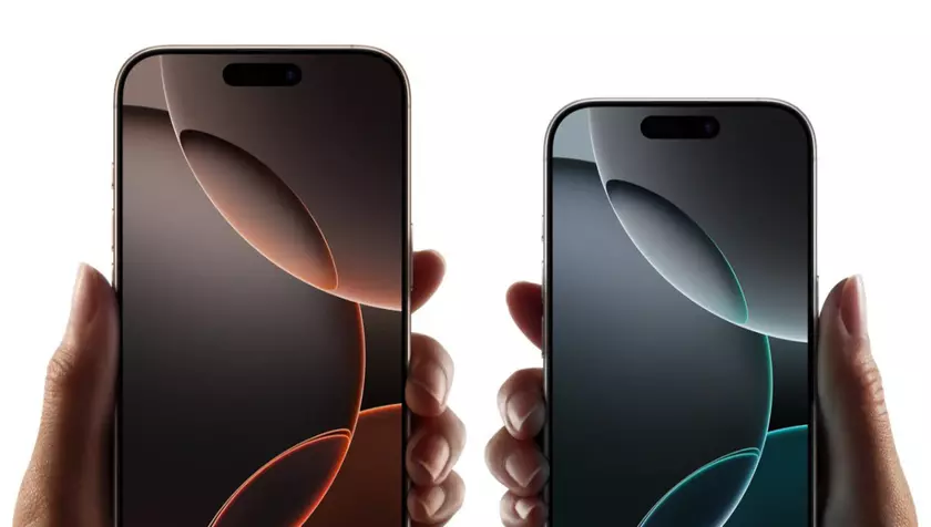 Анонс iPhone 16 Pro и iPhone 16 Pro Max: Новые Горизонты Инноваций