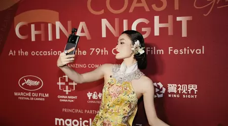 Le Robot Phone d'Honor fait sensation à Cannes avec la technologie ARRI