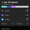 Огляд Samsung Galaxy Note10 Lite: для розважливих фанатів лінійки-165