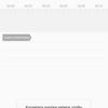 Screenshot_20181024-114653_Voice Recorder.jpg