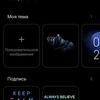 Огляд Xiaomi 11T Pro: топовий процесор і повна зарядка за 20 хвилин-46