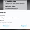 Дневник Samsung Galaxy Note 20 Ultra: S Pen, освоивший новые профессии-33