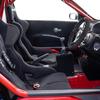 Nissan Micra 350SR in a new design