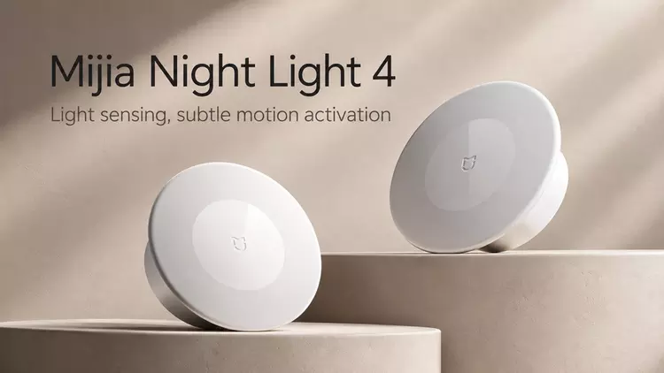 Xiaomi випустила нічник Mijia Night Light ...
