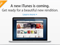 post_big/itunes_is_coming_1.png