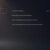 Огляд PlayStation 5: купи мене, якщо зможеш--342