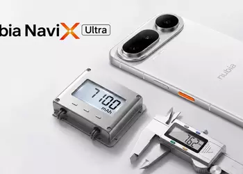 Nubia NaviX Ultra: 7100 мА/ч в тонком корпусе и китайская память на стероидах
