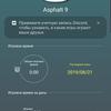 Огляд Samsung Galaxy Note10: той самий флагман, але дещо менший-211