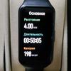 Обзор Honor Band 6: я знаю как вы спали прошлой ночью-91