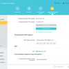 TP-Link Archer AX10: роутер з підтримкою Wi-Fi 6 дешевше 2000 гривень-136
