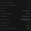 Screenshot_20171214-141247.png