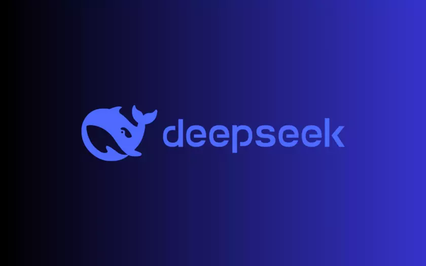 DeepSeek: Удаление из итальянского App Store за нарушение конфиденциальности