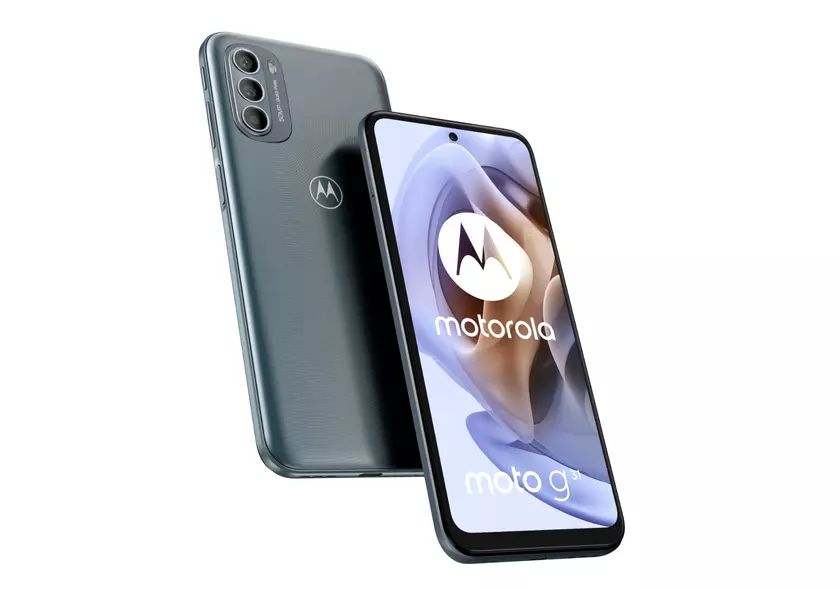 Moto G31: бюджетник с OLED-экраном, камерой на 50 МП, процессором MediaTek Helio G85 и ценником в 200 евро