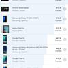 Обзор Samsung Galaxy A71: потенциальный бестселлер среднего сегмента-132