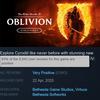 Обкладинка ремастера The Elder Scrolls IV: Oblivion