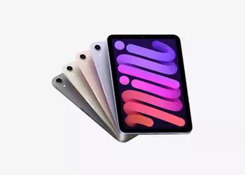 Offer of the day: iPad Mini 6 can be bought on Amazon for up to $120 off