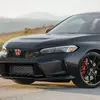 Предпросмотр изображения задней части Civic Type R