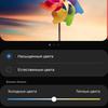 Огляд Samsung Galaxy Note10: той самий флагман, але дещо менший-30