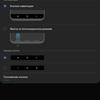 Огляд Samsung Galaxy Fold: погляд у майбутнє-261