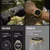 Прев'ю Amazfit T-Rex 3 Pro Black Gold