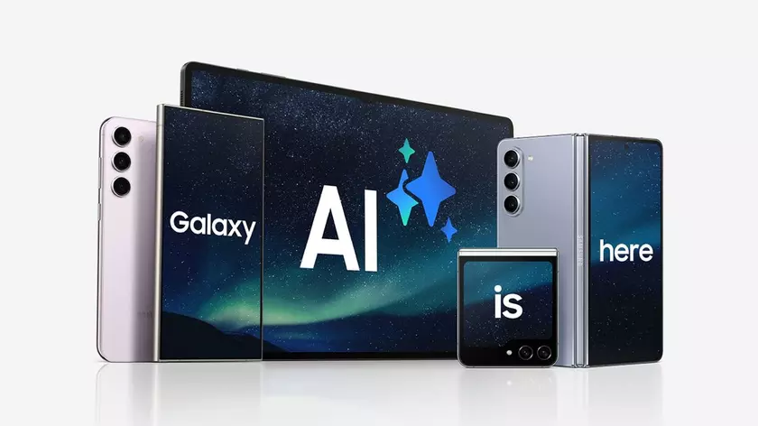 Вот какие устройства Samsung обновит до One UI 6.1.1