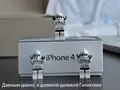 files/u2/2010/06/iPhoneUnboxing00.jpg