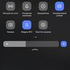 Обзор смартфона vivo X50: универсальная квадрокамера и AMOLED-дисплей на 90 Гц-243