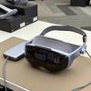 Прев'ю дисплея гарнітури Vivo Vision Discovery Edition