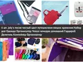 post_big/aliexpress_travel.jpg