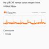 Samsung Galaxy Watch5 Pro and Watch5 review: plus battery life, minus physical bezel-238