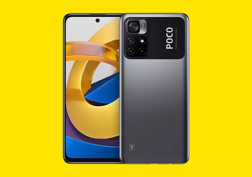 Подтверждено: POCO M4 Pro 4G получит процессор Helio G96 и будет поставляться с 6 ГБ ОЗУ