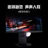 Preview LG UltraGear G8 27-inch Gaming Monitor 3