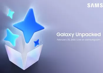 Official: Galaxy S26 lineup and other new Samsung releases will be unveiled on February 25 at Galaxy Unpacked