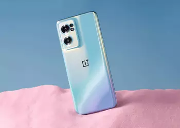 OnePlus Nord CE 2 has received OxygenOS 13 (F.53): what's new