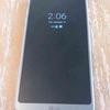 lg-g6-leak.jpg