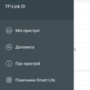 Screenshot_2018-12-11-18-23-01.png
