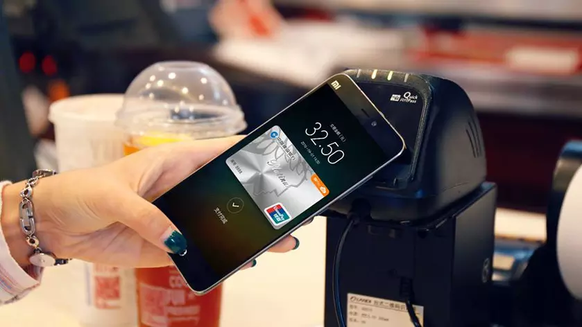 Xiaomi запустила платежный сервис Mi Pay