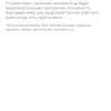 Бесшовная домашняя сеть Wi-Fi 6: обзор роутера TP-Link Archer AX23-87