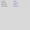 Test du Samsung Galaxy S22 et du Galaxy S22+ : produits phares universels-174