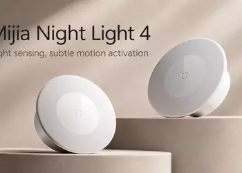 Xiaomi выпустила ночник Mijia Night Light 4: видит сквозь тьму и работает восемь месяцев
