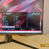 Обзор ASUS ROG Swift PG32UQ: игровой 4K-монитор на квантовых точках-75